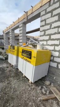 Новости с объекта в мкр. Заповедный д. Кузнецово