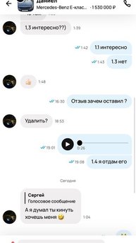 ScreenRecording_10-27-2025 19-46-53_1