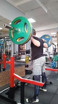 Присед 110