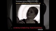 лайфхак реклама в интернете