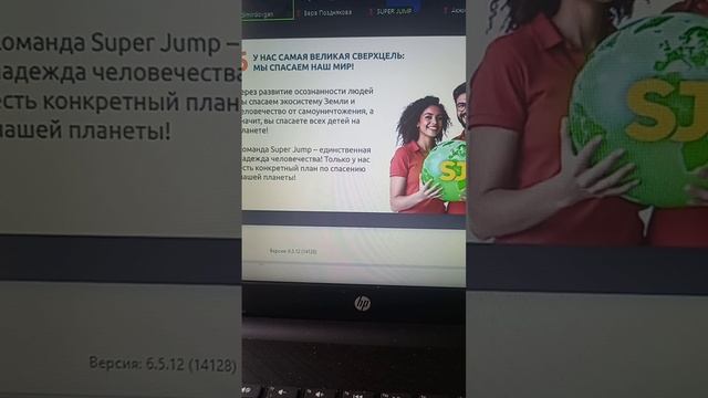 1000235548.mp4 #Клуб SJ "Носорог"