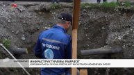 Дзæуджыхъæуы скусын кодтой ног магистралон дондзæуæн хæтæл