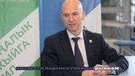 Сергей Иванов объяснил, почему цены на отели в Казани выше, чем в Москве