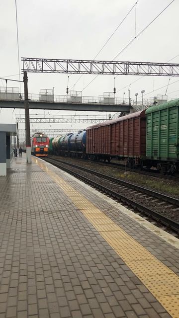 А вот и он!👋👋👋