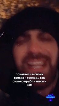 🔥😇Жизнь с Иисусом #Shorts