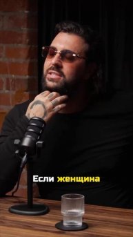Плохой мир лучше хорошей войны в отношениях?