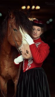 Вера
