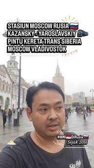 АРИЯ ПРАДАНА БУДИАРТО ГРАЖДАНИНКА ИНДОНЕЗИИ В РОССИИ НА МОСКОВСКОМ КАЗАНСКОМ ЯРОСЛАВСКОМ СТАНЦИИ