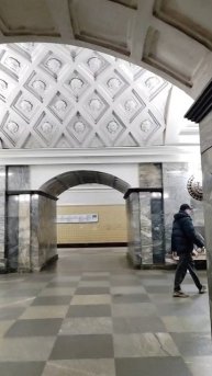 Московское метро : Дубровка /Курская /Комсомольская