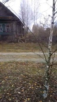 Обзор