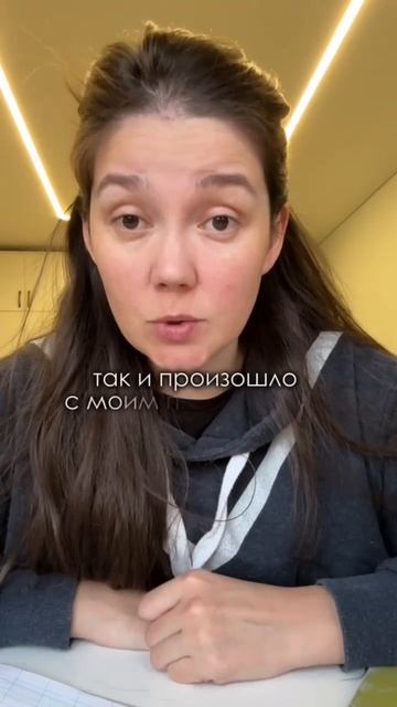 в Россию пришёл новый подростковый челлендж под названием "Разбивающий череп" (2)