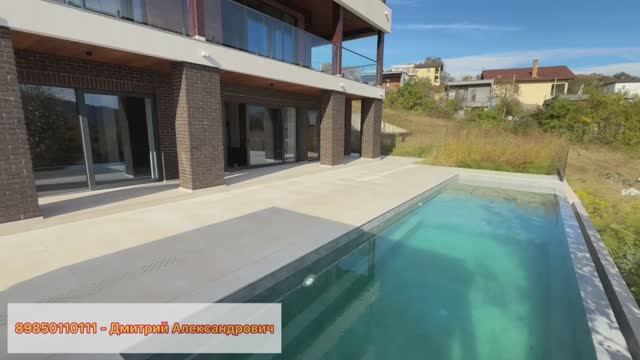 Красивый дом в Сочи !