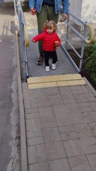 Четверняшки