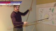 Эскизы росписей знаменитых храмов русского художника Виктора Васнецова показали в Нижнем Новгороде