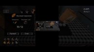 пять ночей с тимохой 5 часть Мальдивы