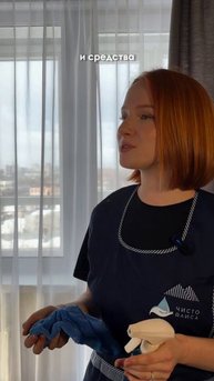 Лайфхаки для мытья окон ✨