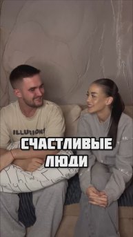Сам виноват😂