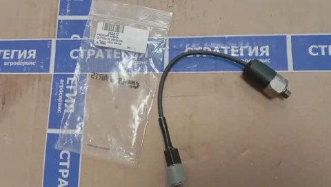 258817 Датчик давления MANITOU MLT-735 (Маниту)