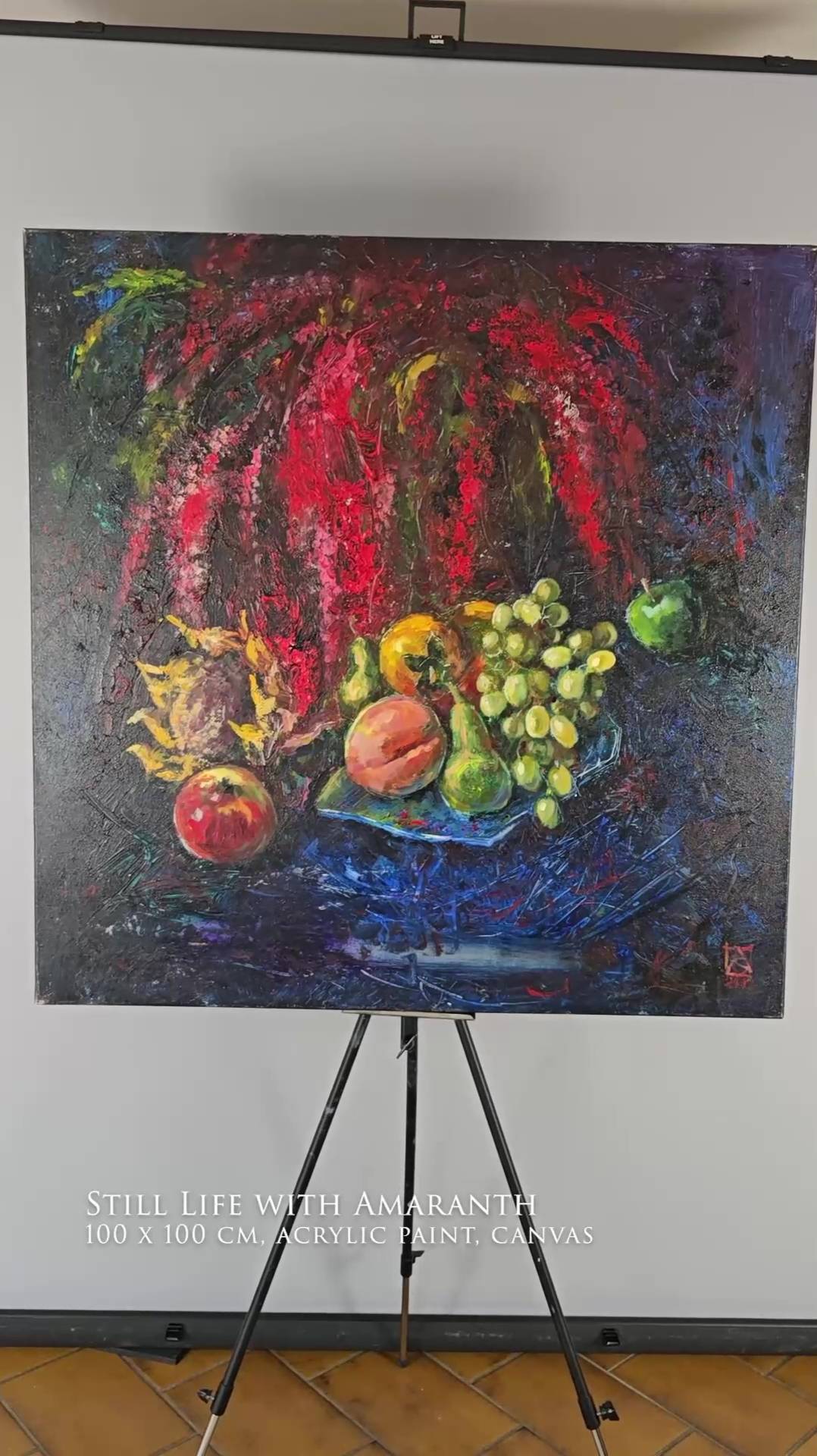 Натюрморт с амарантом