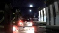 НЛО В Москве зафиксировали на камеру с разных районах Москвы