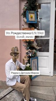 Украшения ручной работы от Any EyeТГ  @AnyEyeHandMade