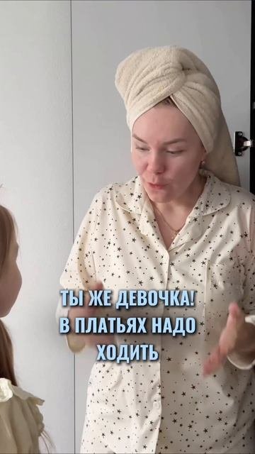 Ох, уж эта молодежь 🫣