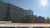 Солнечных дней в октябре больше не будет