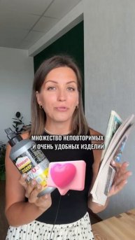 Что можно сделать из обычной бумаги #diy #дизайнинтерьера #корзина #бумага #творчествосдетьми
