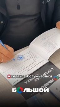 Пока одни сравнивают, сомневаются и откладывают — другие берут в работу технику и забирают резуль...