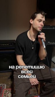 Моя семья, моё богатство