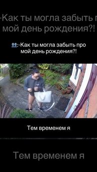 После ковида😂
