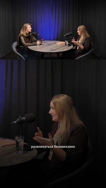 Вопрос-ответ