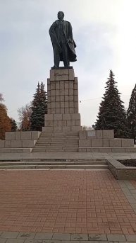 богатство