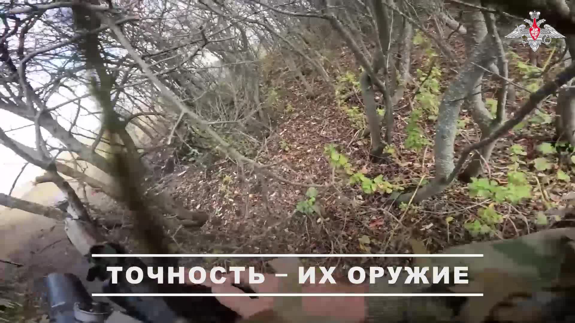 🎯 Снайперы мотострелкового полка 25-й общевойсковой армии группировки войск «Запад» сорвали рота...