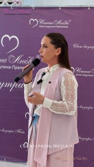 Отношения — это всегда двое✨