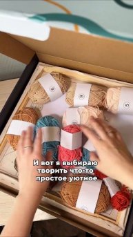 Вы видели!? 
Лучше выбрать это 
Котик с лапкой
WB: 305021751
#ковроваявышивка