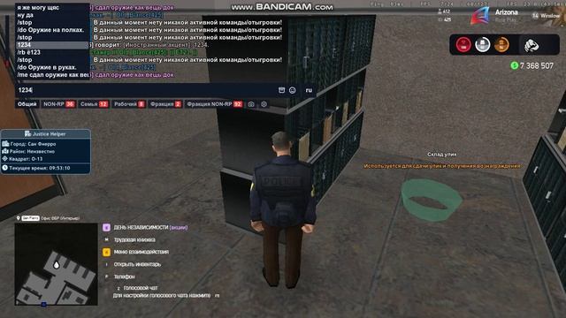 bandicam 2025-10-27 09-53-03-873