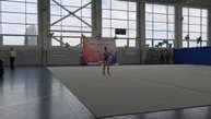 Северное сияние. Мяч