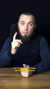 Ваши друзья вводят вас в заблуждение