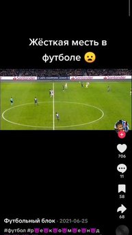 1000017200.mp4
