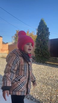 Миями