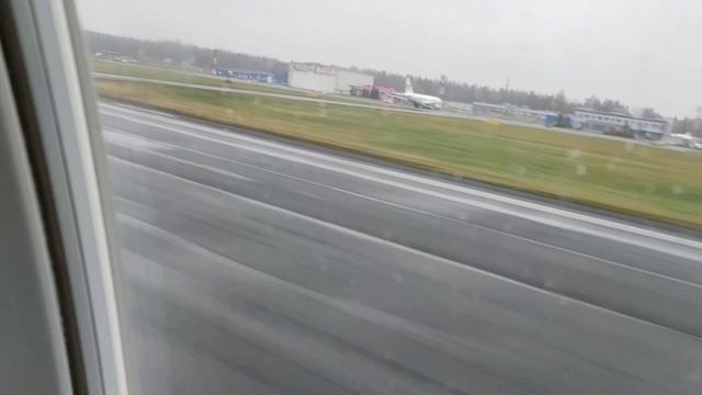 Путешествие в Москву. Часть 1.