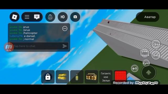 последний эдит