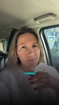 Сила неформального общения в построении аудиторию