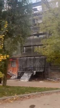 Мариуполь. Центр. 23.10.25