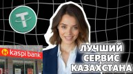КАК ВЫВЕСТИ КРИПТУ НА КАРТУ БЕЗ 115ФЗ