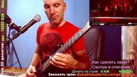 Platon, Joolay – Moving (GUITAR MIX)