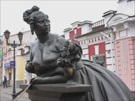 Тамбов глазами туристов