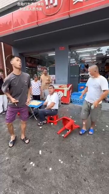 Хорошо пробил