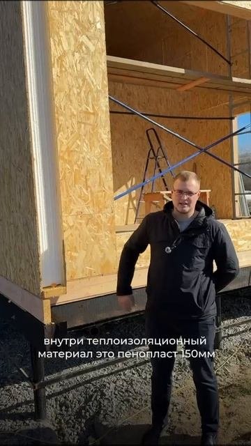 Ответы инженера сип панели